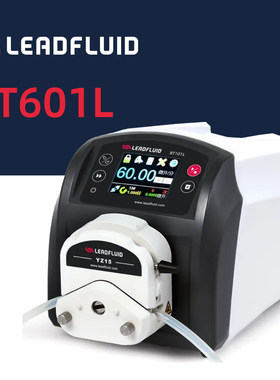 雷弗蠕动泵LEADFLUID BT601L/YZ15/YT25蠕动泵