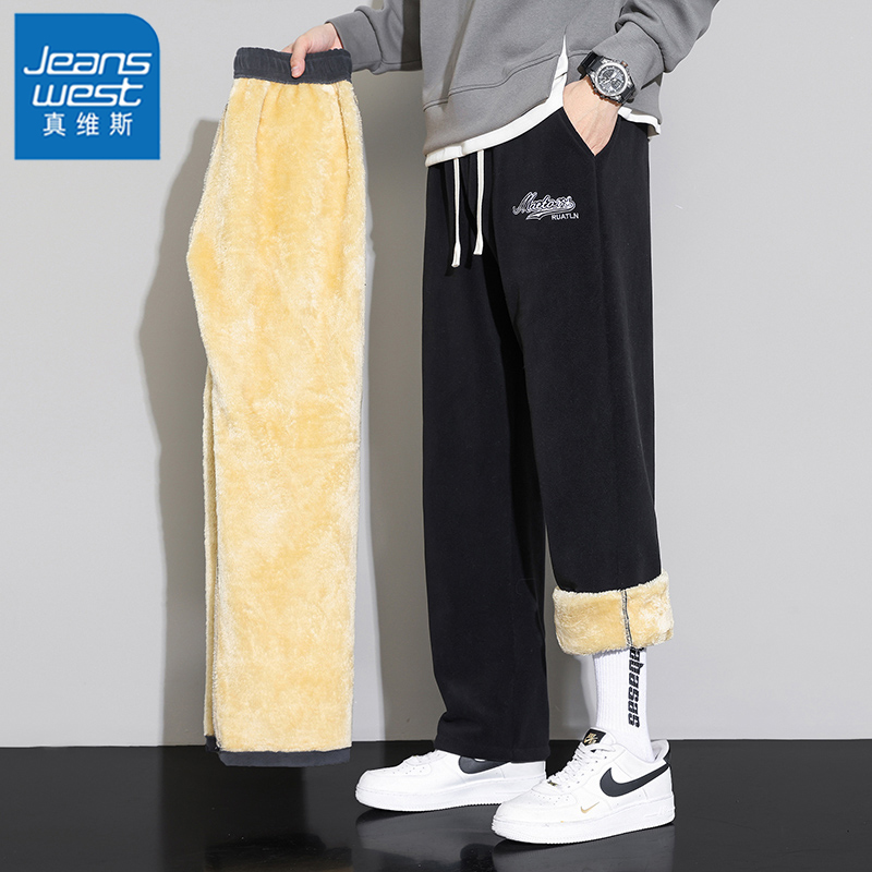 真维斯羊羔绒裤子男士冬季加绒加厚新款棉裤男生休闲长裤直筒卫裤