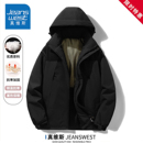 休闲棉服连帽冬装 2025新款 加厚棉衣外套 短款 真维斯冲锋衣冬季