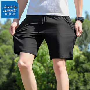 男士 黑色短裤 速干五分裤 冰感透气大码 可团购 夏季 真维斯2026新款