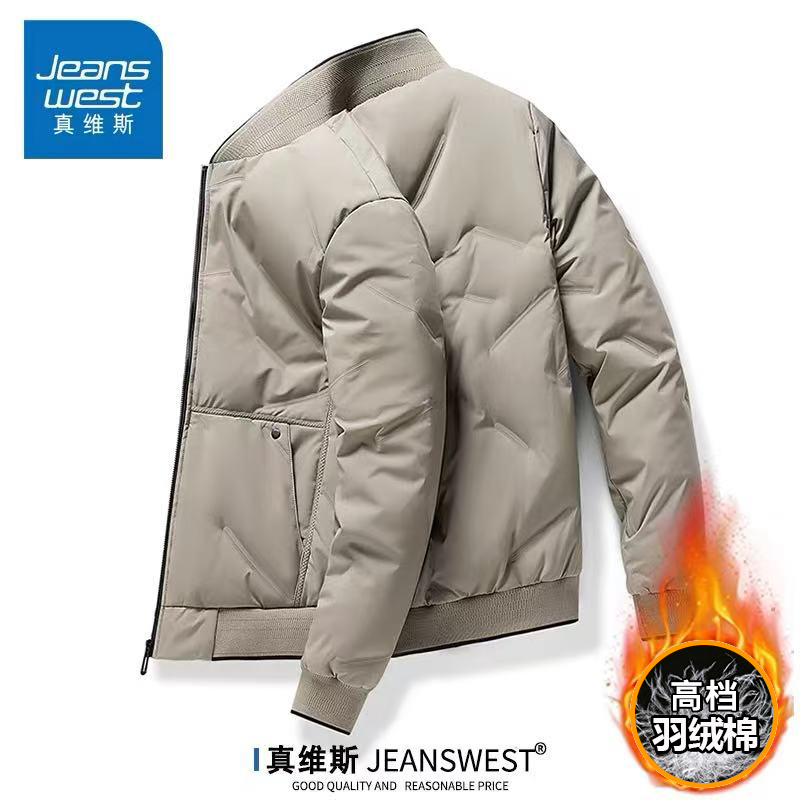 真维斯户外运动冬季加厚保暖棉衣