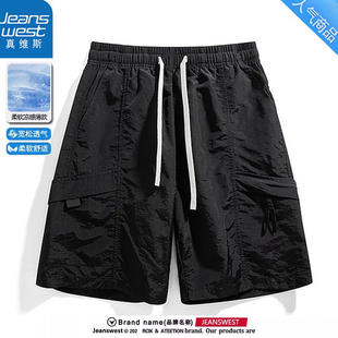 潮牌宽松百搭直筒冰丝凉感休闲五分裤 真维斯工装 薄款 男夏季 子 短裤
