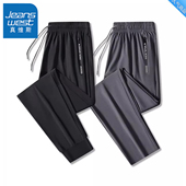 休闲裤 真维斯2026夏季 弹力运动裤 速干直筒平口大码 薄款 空调裤