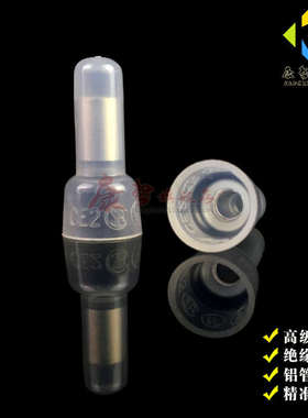 1000只CE-2X压线帽尼龙闭端子奶嘴/咀电线连接器接头快速接线端子