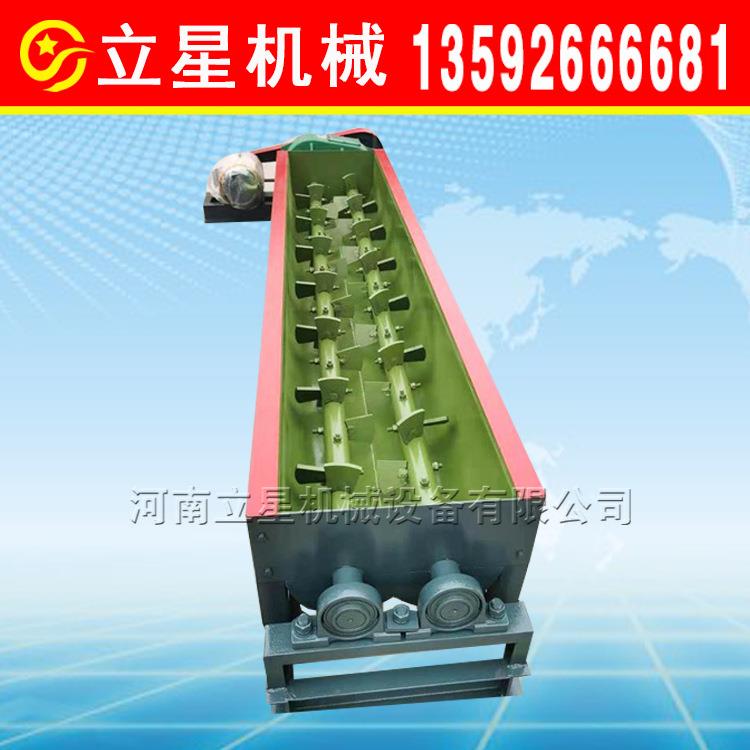 不型煤搅机 浆片叶式双轴拌搅ESC拌机 锈钢煤拌粉煤灰加水搅机