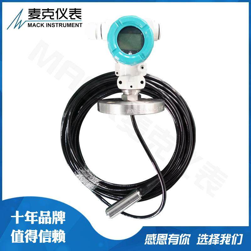 静压液位计 投位入式送液计 投入式式液位变器