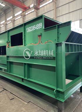 生活废弃物风选设  水泥碎1280砖块分拣机工业备垃圾筛分体一化