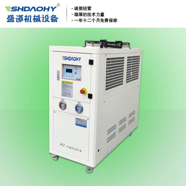 东风莞冷工业制冷水机冷水机螺SD-30A杆冷机组 30水匹冷冷水机