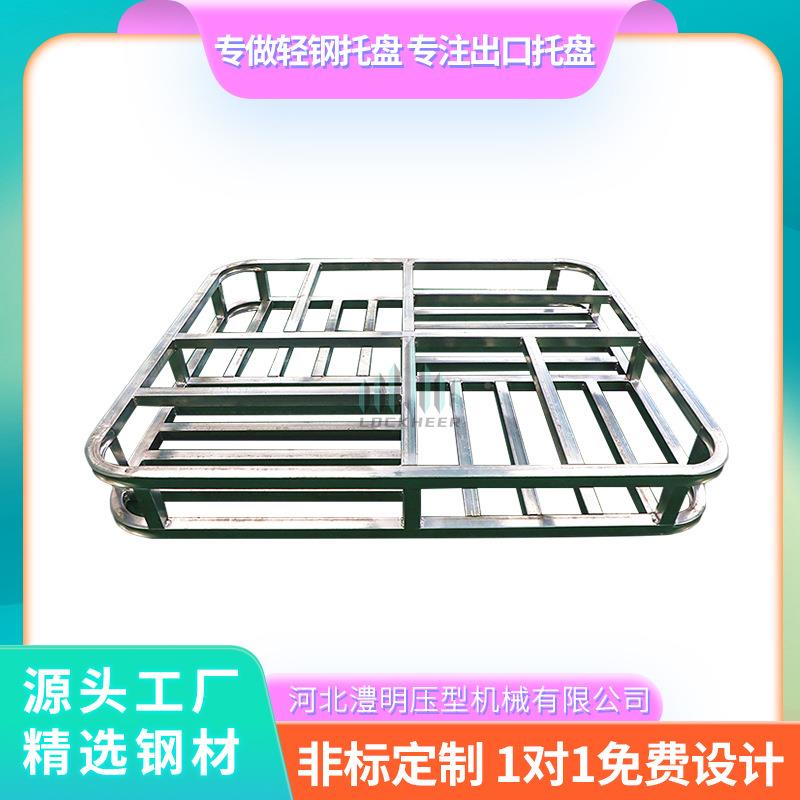 制托盘厂家NPR自定寸义尺轻重型圆双层轻钢托盘角钢不易变形镀锌