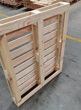 实木托家木托盘木LAF栈板实木栈物流托盘熏蒸盘托盘厂板实木卡板