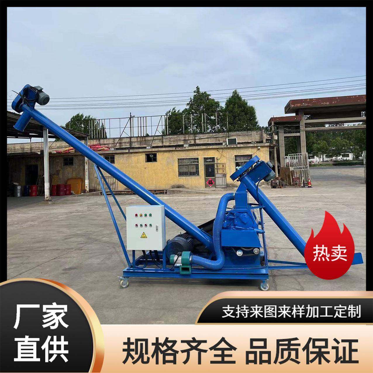 对辊粮食破碎机自动料碎粮食破碎机小型对粱辊挤扁200机高粉进机,机械设备,粉碎机,淘宝优惠券,粉丝福利购,淘宝优惠卷