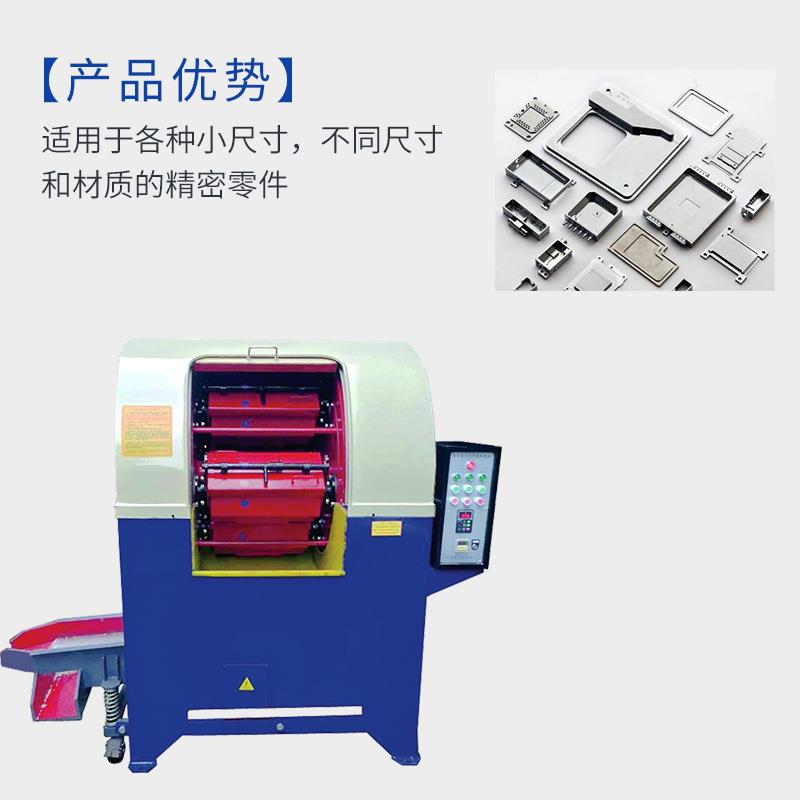 现货心式研离磨机高高变频调速速静音光饰研磨机 效率高速抛光机