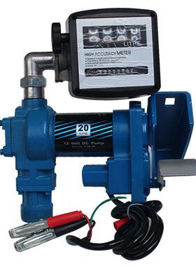 直流爆泵f 汽油计量加油泵 DC Ex-P防roof FuelTrsnser DCEX56Pum