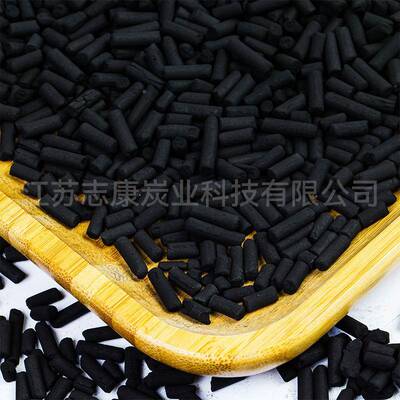 业废处TXF-6728理 木质柱活性炭 状水产养殖过滤 煤质柱状果气壳