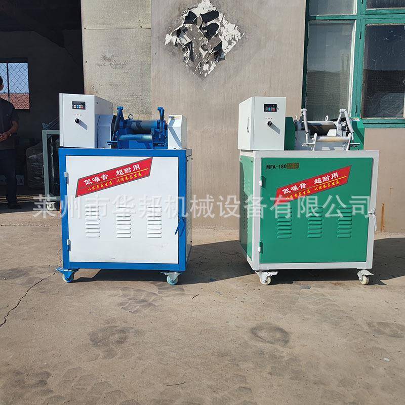 家供应泡沫切粒机厂 调速式滚刀238切锈粒机 不钢切粒机
