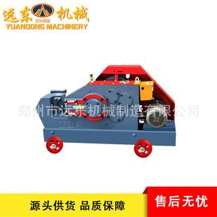 GQ动4截5加重圆刀钢筋切断纹机柴油电全自动螺钢圆钢万山（机角铁