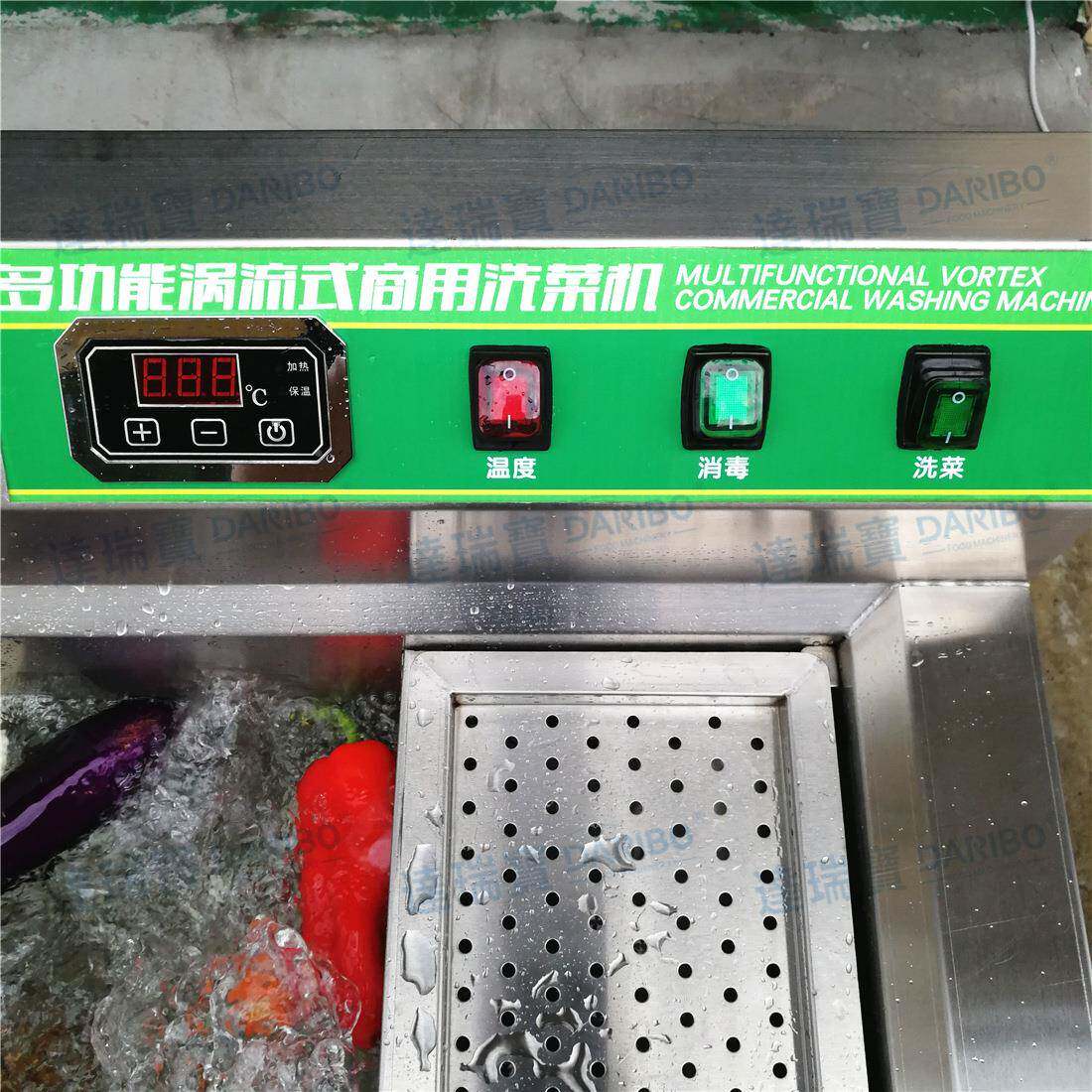 W 达瑞蔬菜水果洗机 可加热气清QHE泡洗菜蔬机杀青 小型果清洗宝