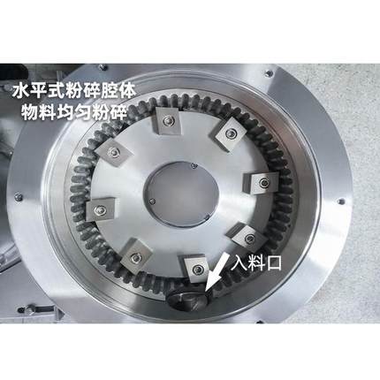 粉超微EQW粉碎机组调味料0碎机药材打粉机80-40笋干粉碎机
