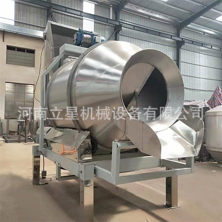 304不锈料粉钢滚HEO筒属搅拌机掺混肥搅拌机翻斗上陶瓷金粉搅拌机