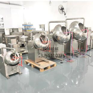 1000巧克力包衣机械荸荠式 糖果BYJ 药 1000B钢不锈包衣机 晨雕YJ