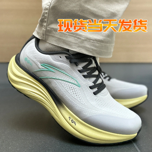 休闲旅游男鞋 马拉松竞速跑鞋 缓震运动回弹跑步鞋 安踏旅步PG7男款