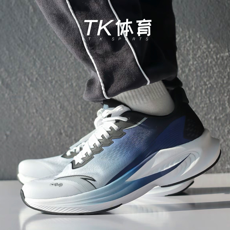 安踏毒刺6专业缓震回弹跑步鞋