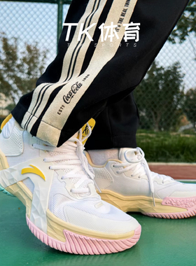 安踏空域5水泥地外场篮球鞋防滑防侧翻实战男鞋大体重减震运动鞋