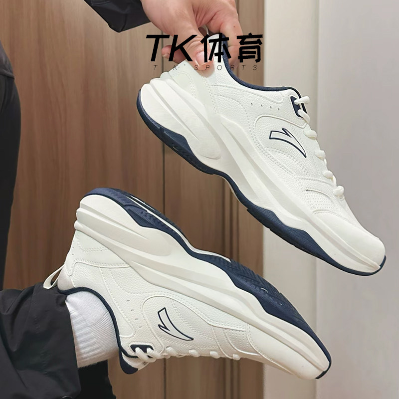 安踏ACE2.0羽毛球网球鞋