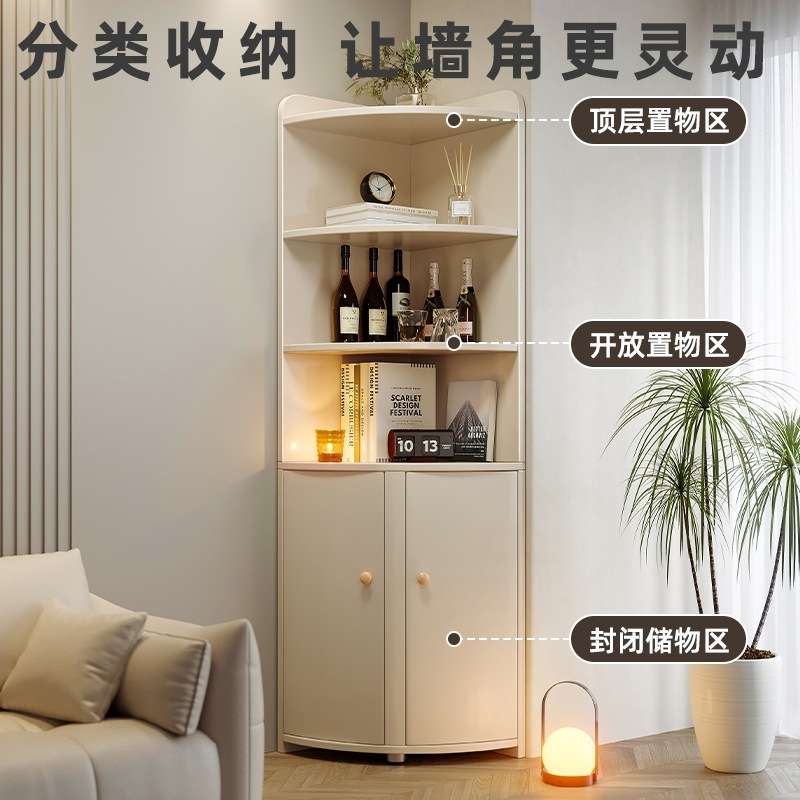 意式转角柜客厅卧室置物架墙角柜靠墙三角柜子餐厅角落收纳边柜子