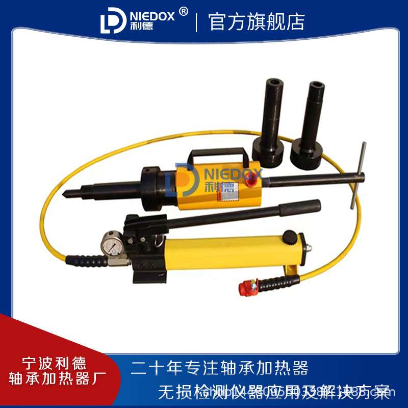 液力偶合器专用拉马SW-YOL-50T耦合器拆卸器50吨液压工具厂家利德