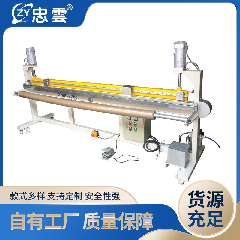 床垫包装机封口机半自动打包机床垫真空包装封口设备胶袋打包机