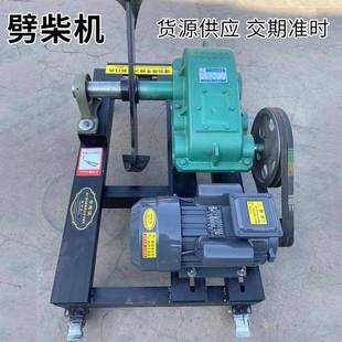 全自动劈柴机220v农村家用大马力加厚破柴机380v破劈木材机器