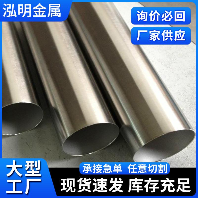 20号厚壁大口径精合金锅炉管精密无缝钢管供应45号无缝钢管厂家