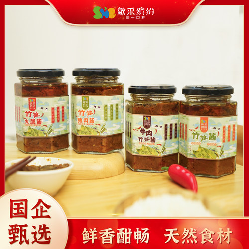 歙采缤纷招牌下饭酱210g拌面拌饭