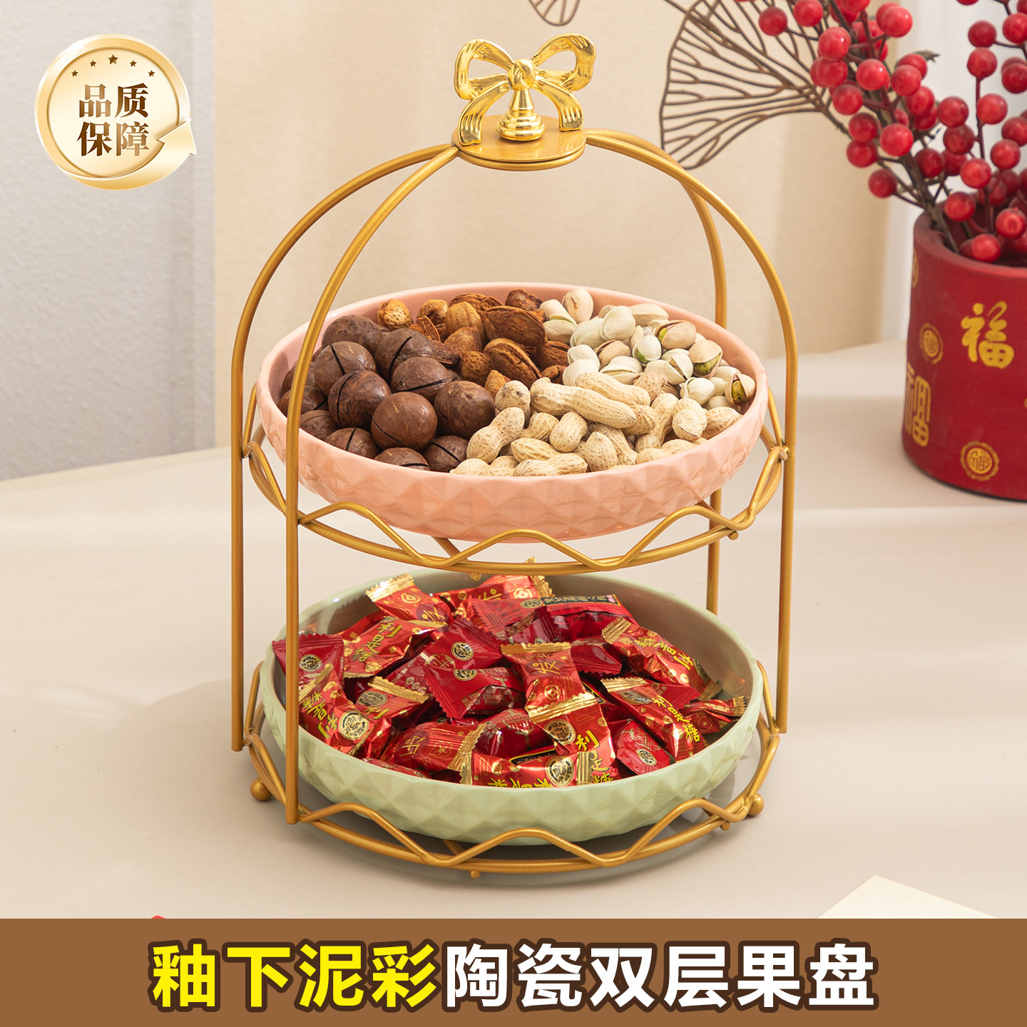 北欧二层水果盘婚庆多层甜品台糕点展示架下午茶歇摆盘点心糖果架