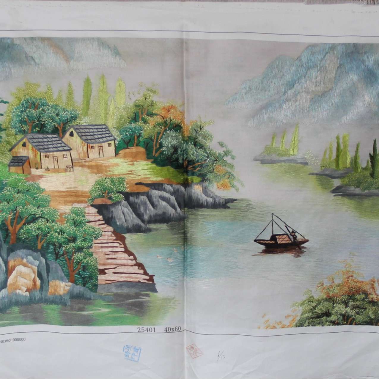 苏州手工刺绣装饰画客厅餐厅书房办公室挂画山水风景苏绣绣片图片