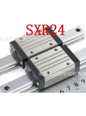 SSXR24 SSXR28 SSXR33 SSXRN24 SSXRN28 SSXRN33直线导轨滑块