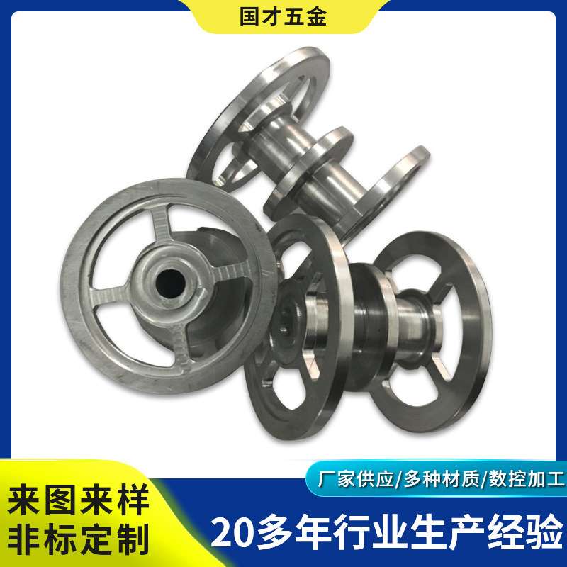 CNC铝合金6061 7035材质零件产品 精密零件加工 非标零件CNC加工