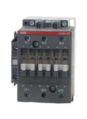abb接触器交流接触器ax系列三极AX205-30-11-85 1SFL501074R8511