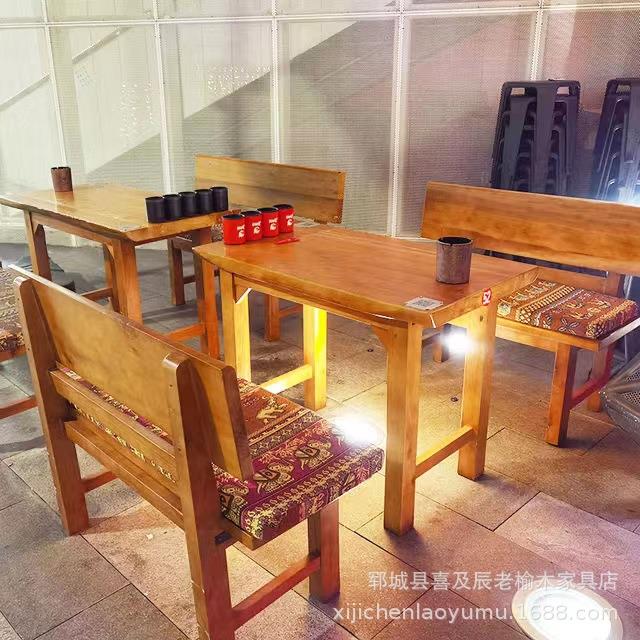 实木餐桌茶台新中式茶桌椅组合客厅茶桌餐桌海伦斯桌椅