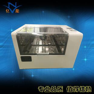 THZ 恒温摇床 312台式 恒温振荡器数显恒温振荡器厂家直销台式