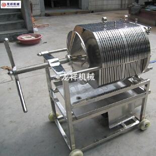 板框过 龙祥不锈钢板框系列过滤器多层板框精滤机污水医药食品卧式