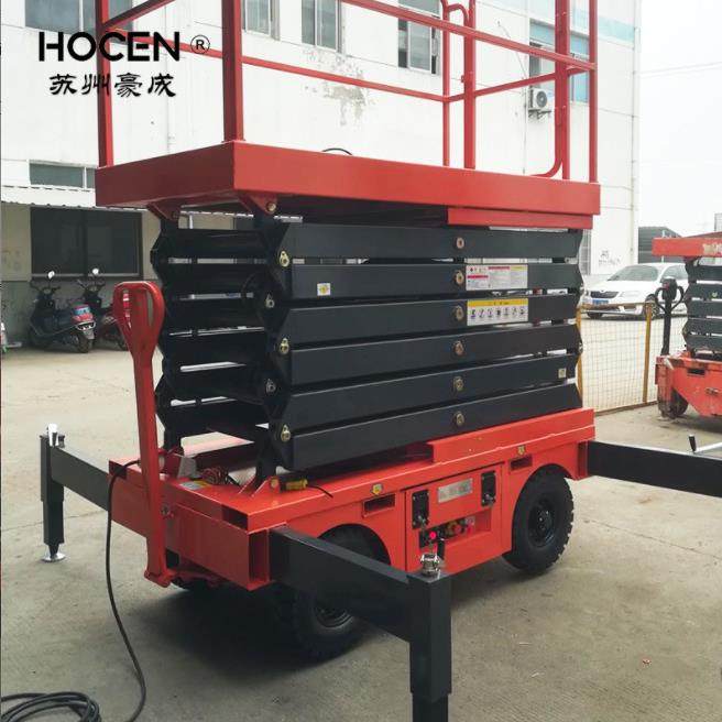 自行电动液压移动式升降机牵引高空作业车平台固定剪叉式升降平台,搬运/仓储/物流设备,其他起重搬运设备,淘宝优惠券,粉丝福利购,淘宝优惠卷