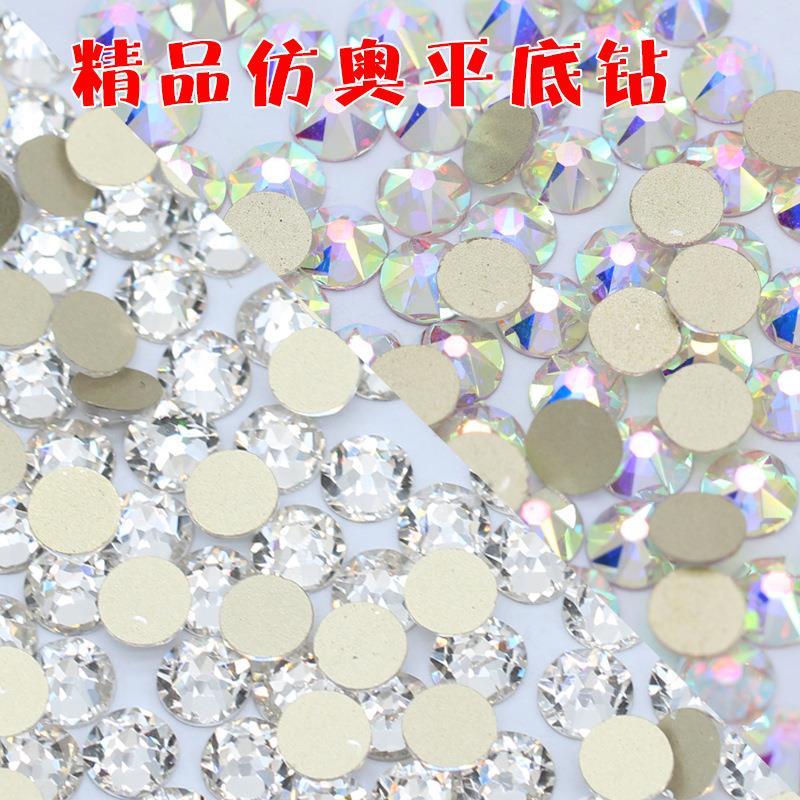 精品16切8大8小仿奥平底钻幻彩水晶钻diy美甲装饰手机壳贴钻