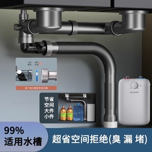 防臭止逆阀排U水管洗碗槽通用 厨房洗菜盆下水管器水槽单双槽套装