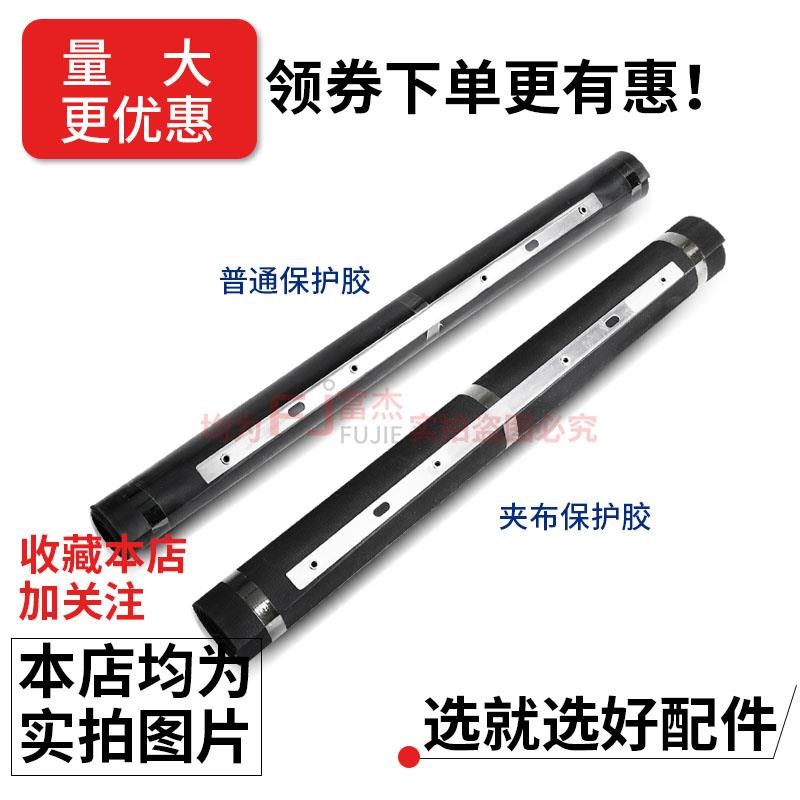 炮塔铣床适用配件挡屑胶皮v风琴板保护胶防尘挡板铣床铁渣防护罩