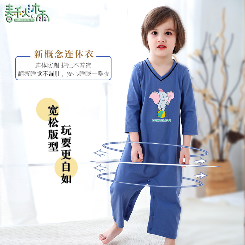 儿童连体睡衣春夏薄款 男童女童九分袖睡裙睡袍防踢W被防着凉纯棉