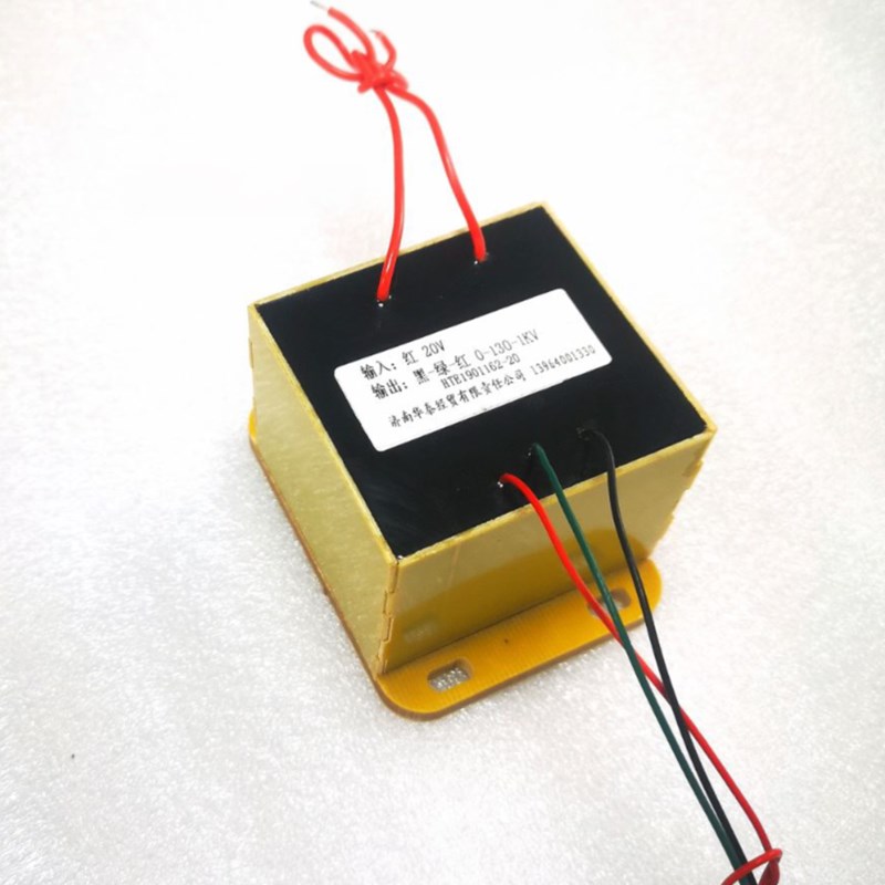 升压20V转0-130n-1000V 20VA灌封电源变压器 工厂直销全铜线圈定
