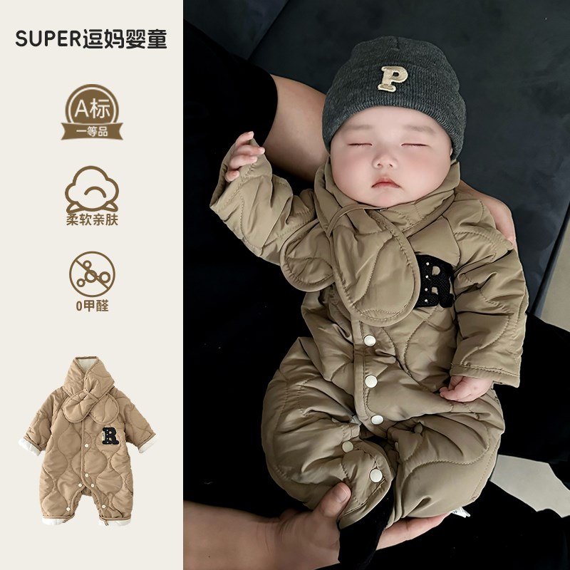 婴儿秋冬衣服满月宝宝连r体衣冬装加绒加厚婴幼儿外出爬服冬季新