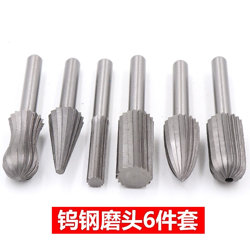 6PC木工旋转锉 六件套木工面铣刀雕刻铣刀 M电钻用DIY根雕打磨制